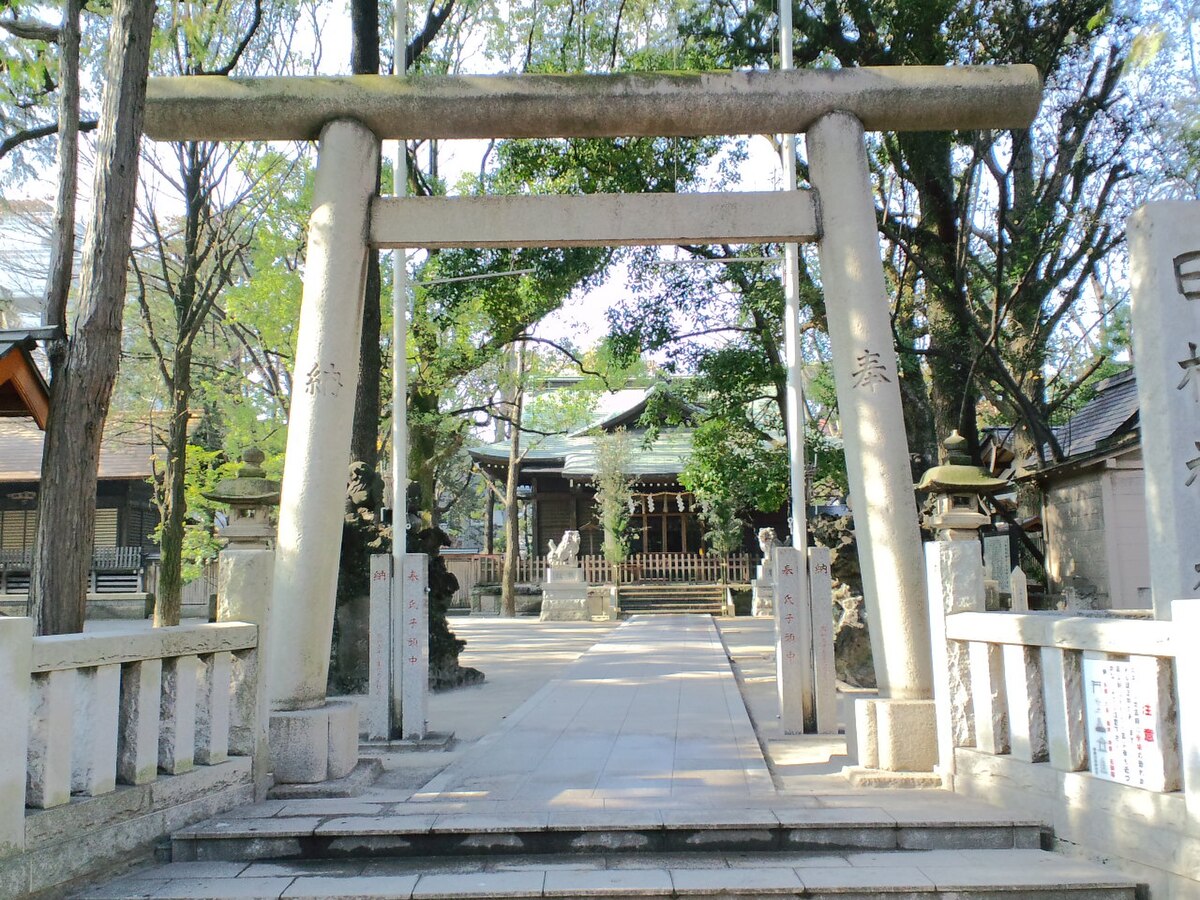 日枝神社 横浜市南区 Wikipedia