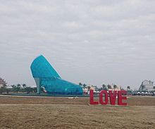 High-Heel Wedding Church High-Heel Church.jpg