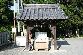 Temizuya Water Pavilion