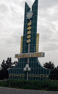 Hojambaz city monument