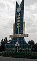 Hojambaz-Turkmenistan-city-monument.jpg