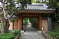 Πύλη εισόδου στο ναό Χόκοκου-τζι