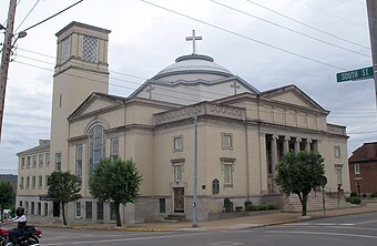 Holy Trinity Greek Orthodox Church, Steubenville, Ohio 2012-07-13.JPG