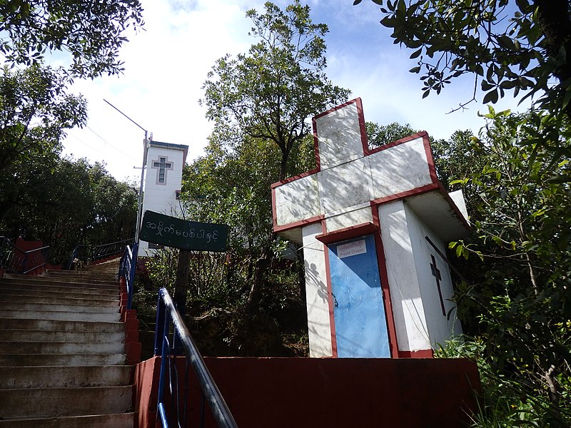 File:Hpa-An, Myanmar (Burma) - panoramio (213).jpg