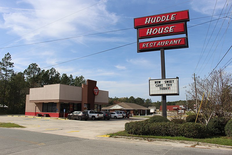 File:Huddle House, Nahunta.jpg