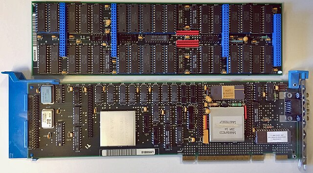 The IBM 8514 Micro Channel adapter, with memory add-on