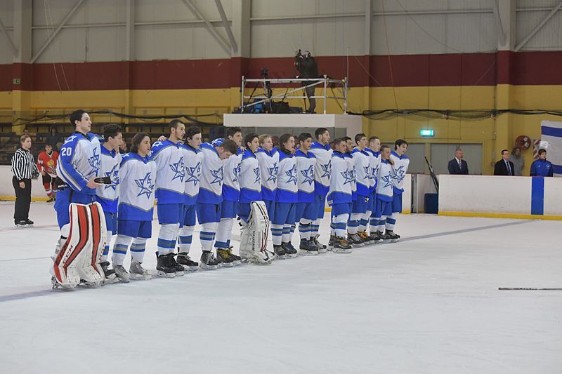 File:IIHF U20 Div 3 2017 Israel v Bulgaria DSC 2062 (32323299542).jpg