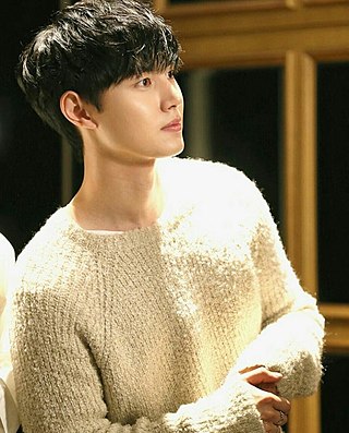<span class="mw-page-title-main">Lee Tae-ri</span> South Korean actor