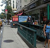 57th Street (Manhattan) - Wikipedia