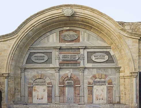 Mahmoudiya Mosque (Sabil Suleiman)