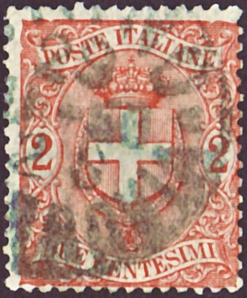 File:ITA 1896 MiNr0072 pm B002.jpg