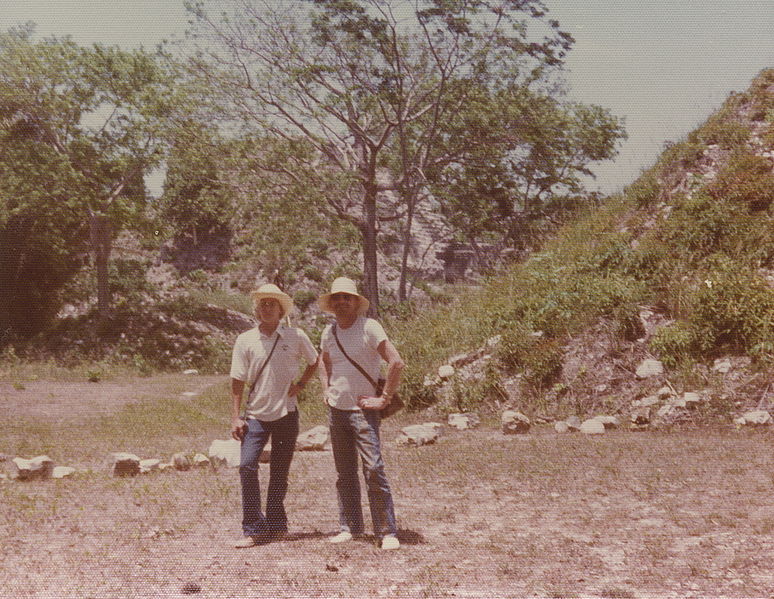 File:Ifrog Dad Altun Ha.jpg