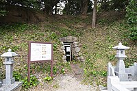 Imaichi Dainenji Kofun