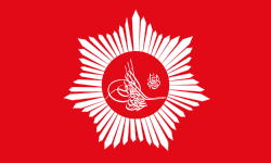 Imperial standard of the Ottoman Sultan.svg