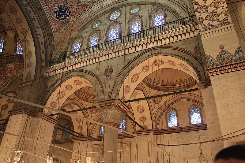 File:Interior of Bayezid II Mosque.JPG