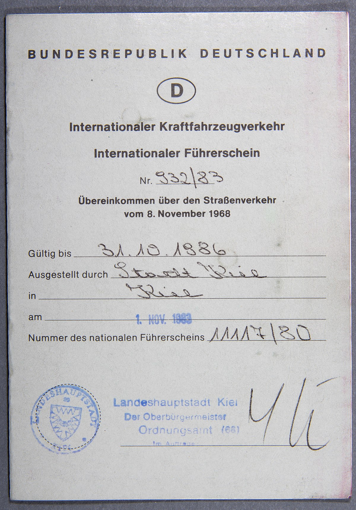 File:Internationaler fuehrerschein.jpg - Wikimedia Commons