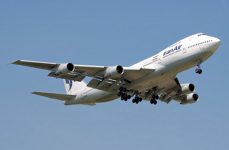 File:Iranair b747-200 ep-iah arp.jpg