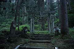 伊豆山神社