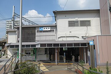 File:JR_Asaka_Station.jpg