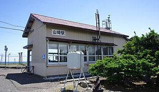 <span class="mw-page-title-main">Yamasaki Station</span> Railway station in Yakumo, Hokkaido, Japan