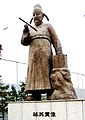 Statue des Astronomen Jang Yeong-sil vor dem Cheonan-Asan-Stadion
