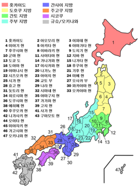 Japan map korean.png