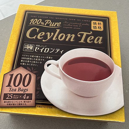 A box of 100% Pure Ceylon Tea sold in Japan.