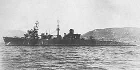 復員庁特別輸送艦 輸第十六号 （中華民国への引渡し前 1947年 佐世保港）