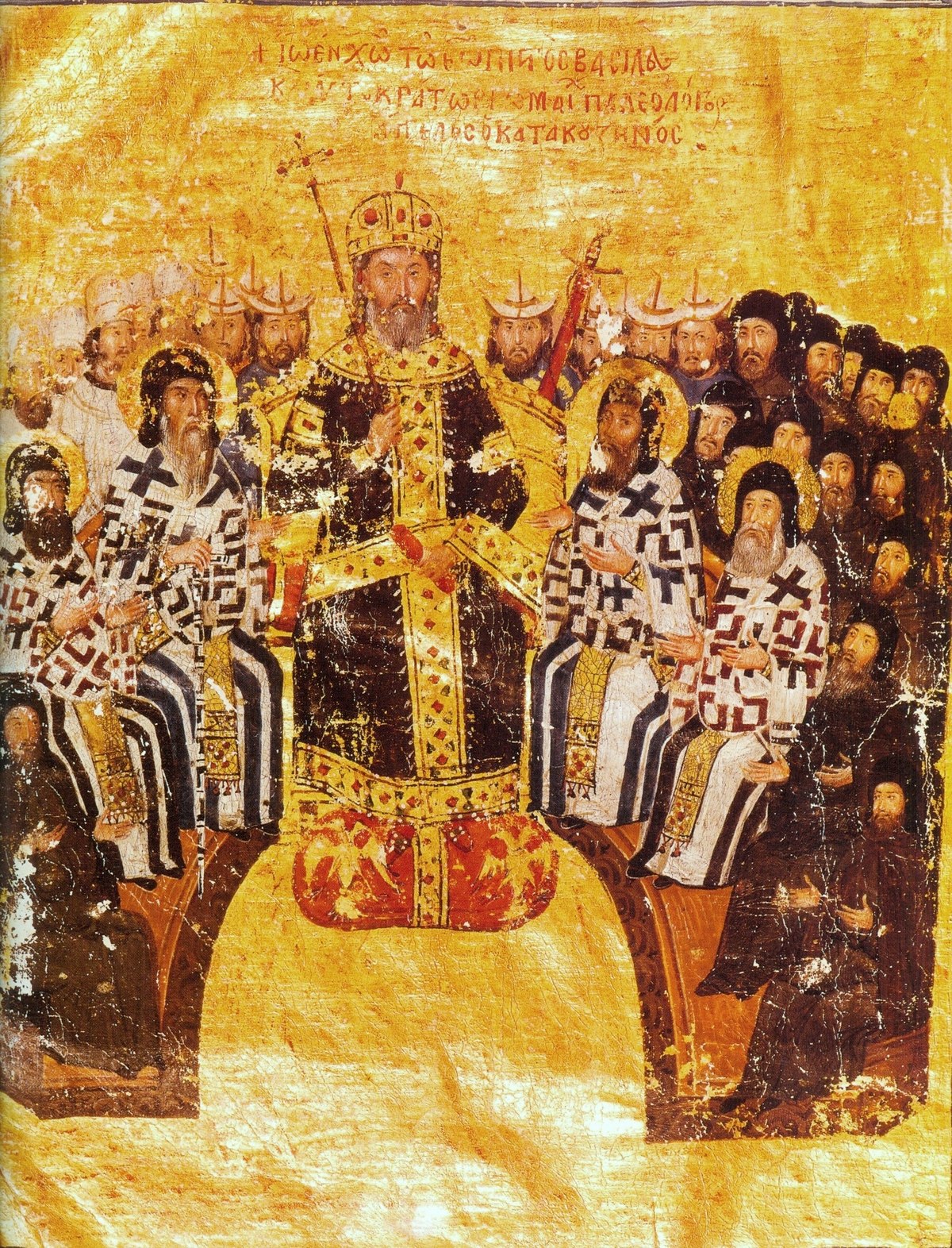 Reign of John VI Kantakouzenos