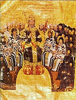 Ioannes VI Cantacuzenus: imago