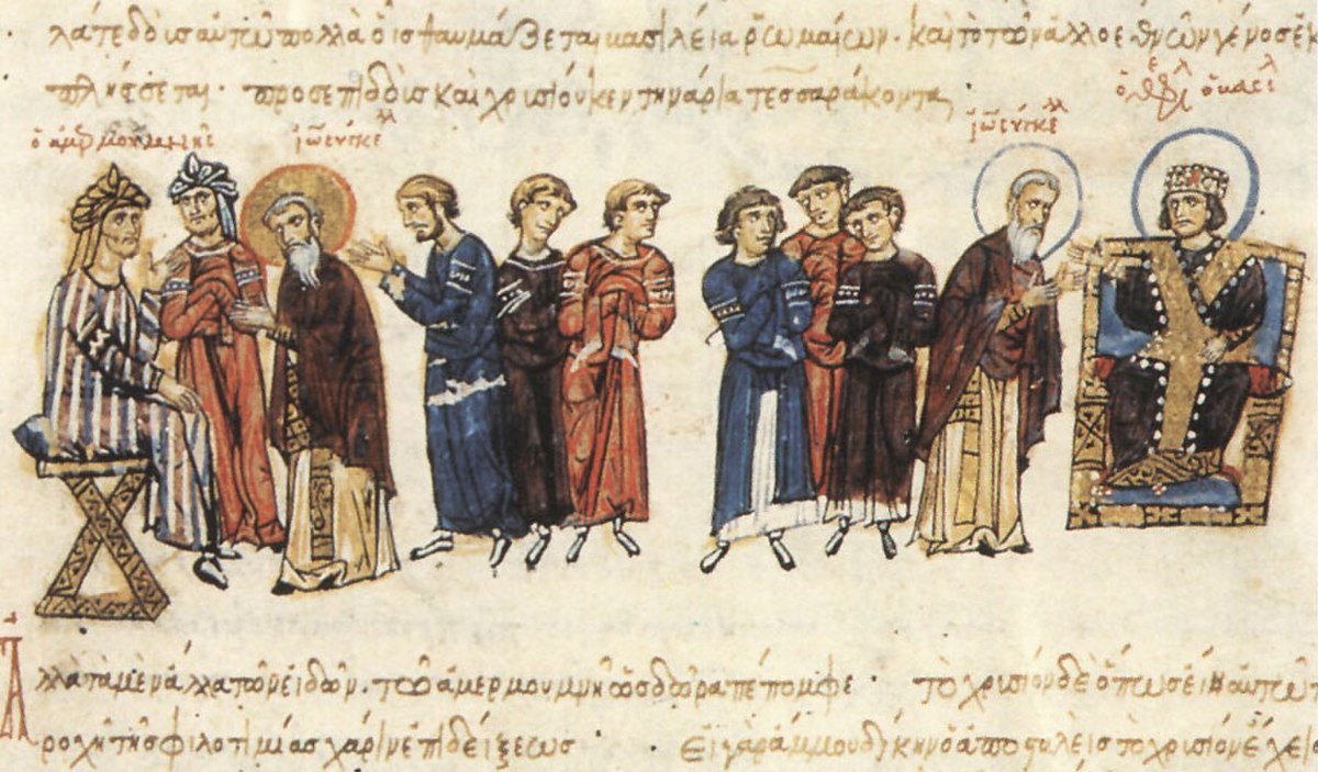 Codex Justinianus