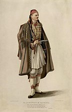 Joseph Cartwright (1789–1829): An Albanian of Jannina, unknown date.