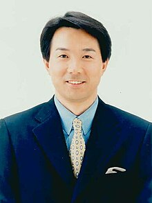 Kohei Otsuka