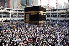 Muslim pilgrims in Mecca Kaaba, Masjid Al-Haram, Mecca, Saudi Arabia - panoramio.jpg