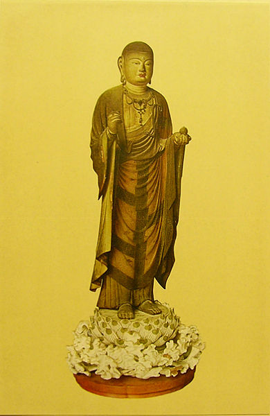 File:Kaikei ZIZO BOSATSU KSITIGARBHA.jpg