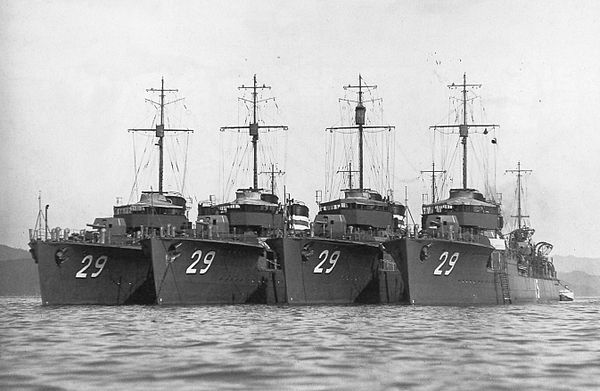 Kamikaze-class Oite group four destroyers, circa 1926.