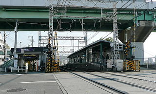 Kangetsukyō Station Railway station in Kyoto, Japan