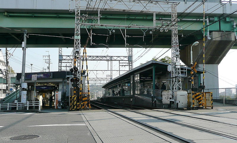 File:Kangetsukyo station.jpg