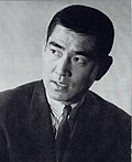 Miniatura para Ken Takakura