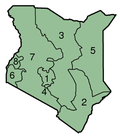 Миниатюра за Административно деление на Кения