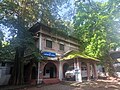 osmwiki:File:Kerala Sahitya Akademi Changampuzha Hall Thrissur.jpg