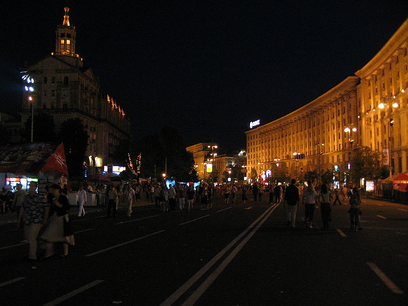 File:Khreschatyk street in Kyiv, 2006 (5).jpg