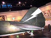 Ki-84-Left tail.jpg 