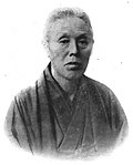 Kondō Heijō