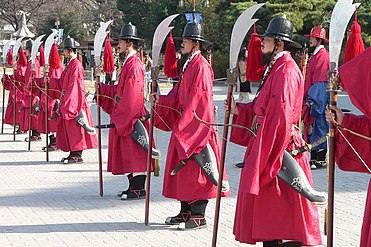 Gărzi coreene