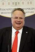 Nikos Kotzias