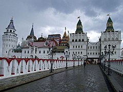 Le Kremlin d'Izmaïlovo