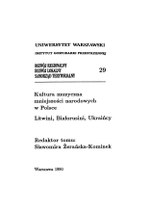 Миниатюра для Файл:Kultura muzyczna mniejszości narodowych w Polsce.pdf