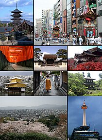 Kyoto montage.jpg