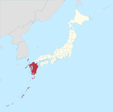 Kyushu Region in Japan (extended).svg